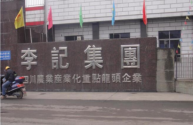 &#21326;&#20159;&#24179;&#21488;&#95;&#21326;&#20159;&#40;&#20013;&#22269;&#41;