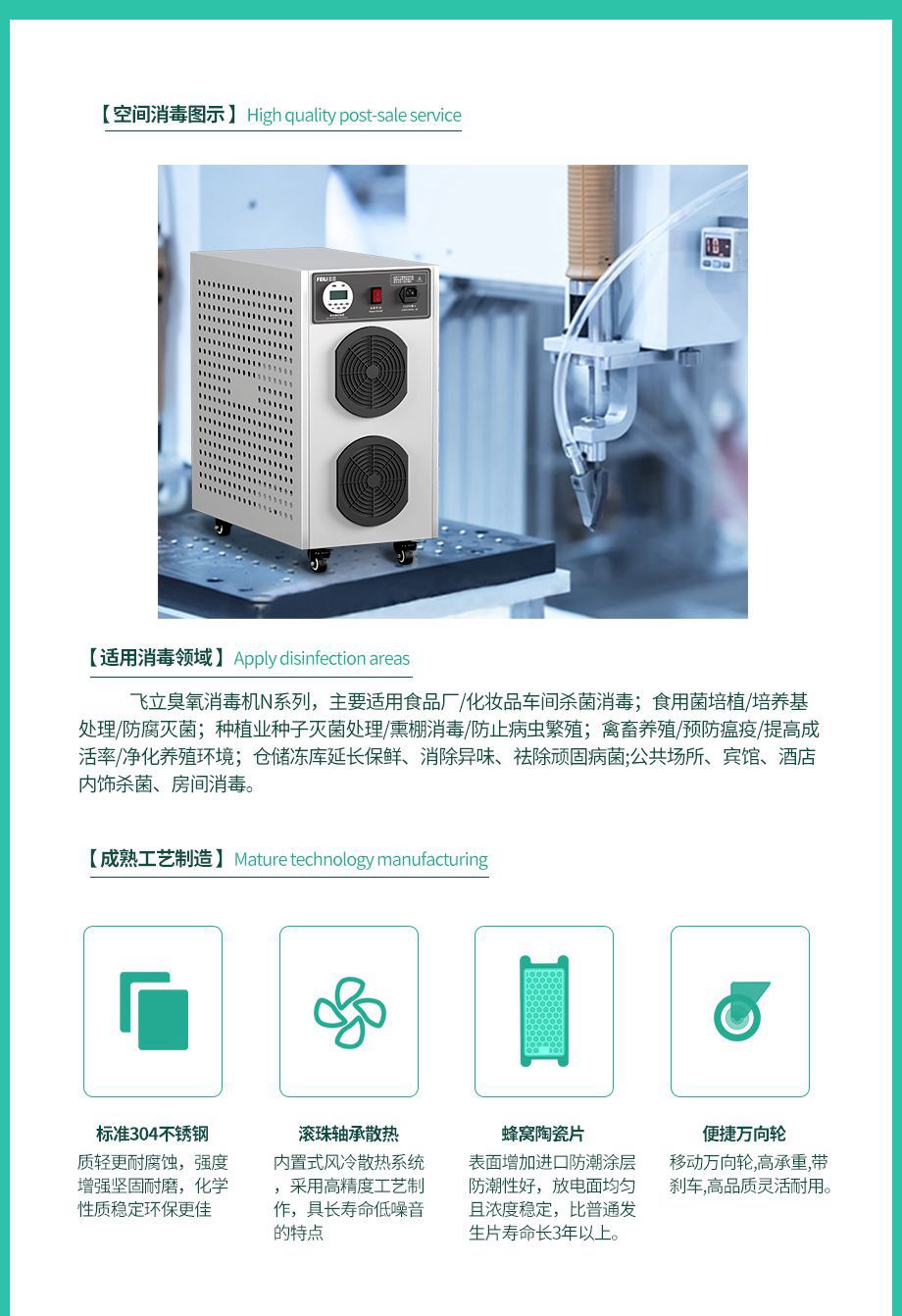 &#21326;&#20159;&#24179;&#21488;&#95;&#21326;&#20159;&#40;&#20013;&#22269;&#41;